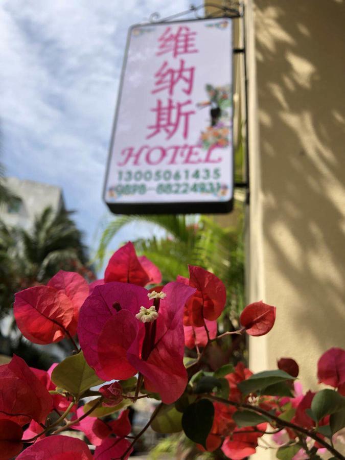 Venus Garden Hotel Sanya Eksteriør billede
